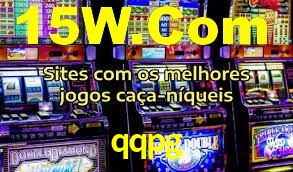 Experimente o Login Seguro Premium no qqpg