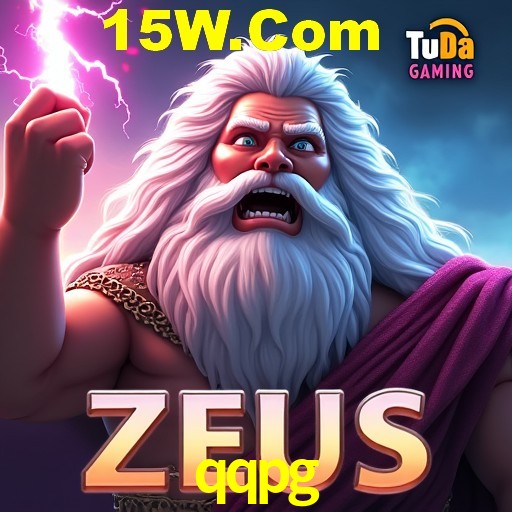 APP oficial da qqpg para mobile